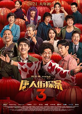 善良的嫂子：无法忍受的日子